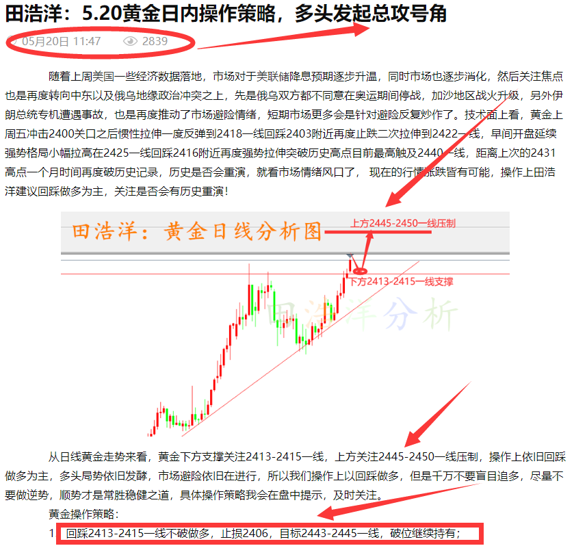 ****图上_副本.png
