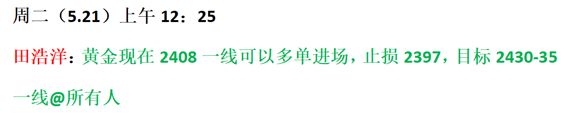 ****图片_20240521115058.png