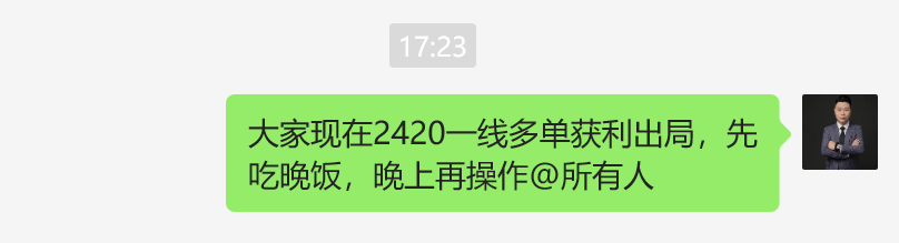 ****图片7_副本.png