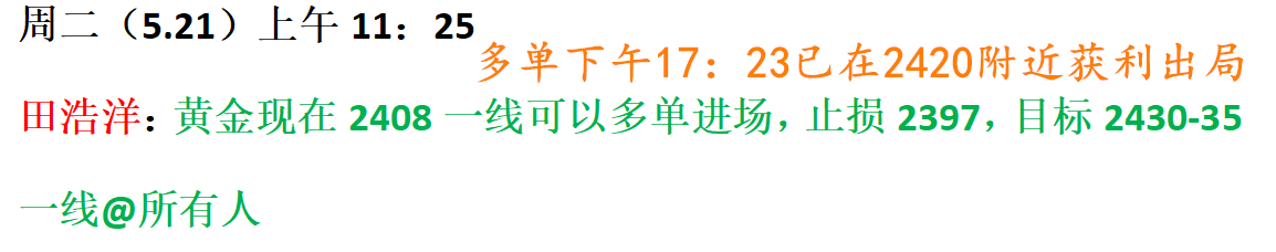 ****图片.png