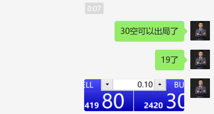 ****图.png