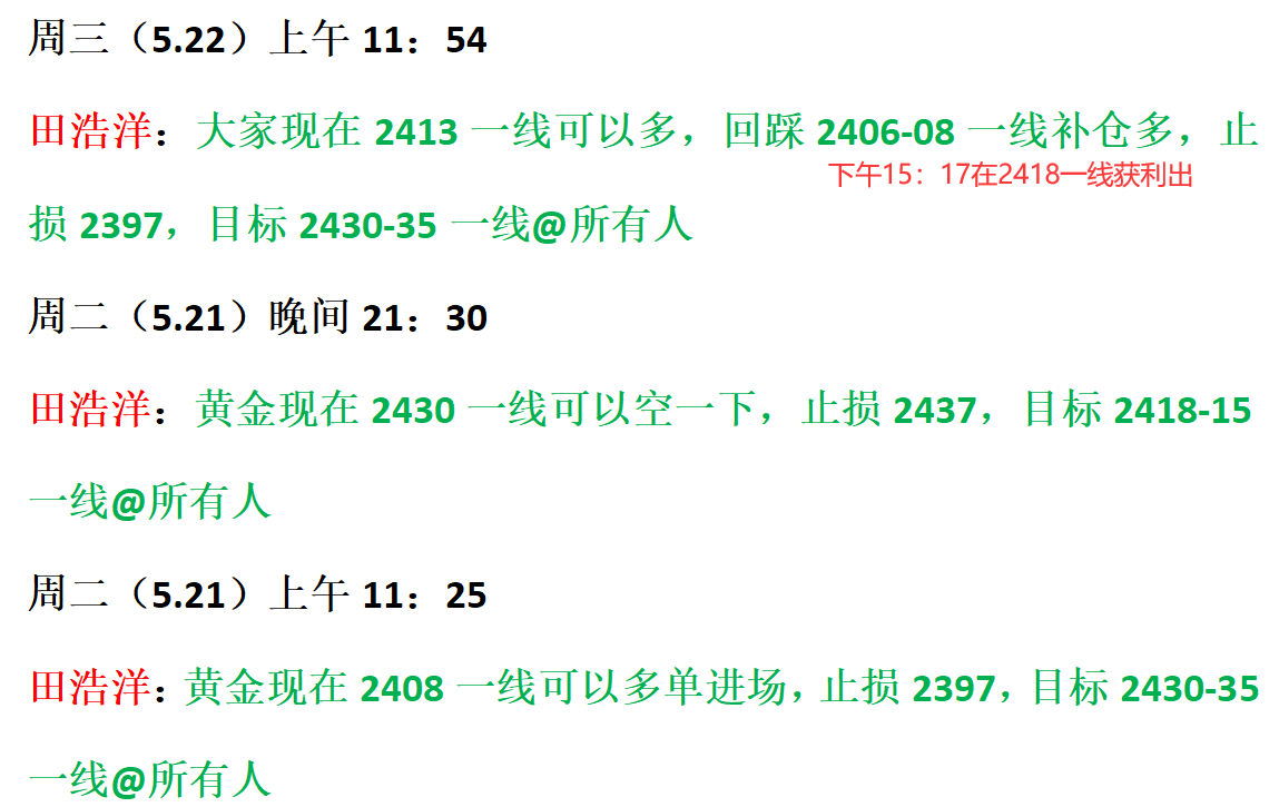 ****图片.png