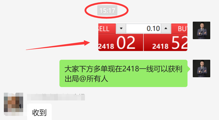 ****图片7_副本.png