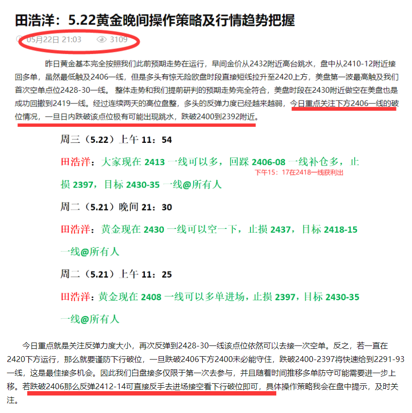 ****上_副本.png