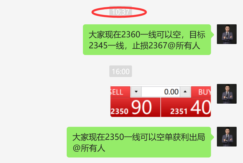 ****图.png