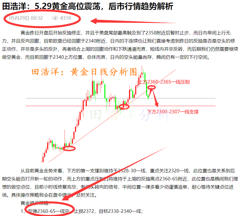 ****图上_副本.png
