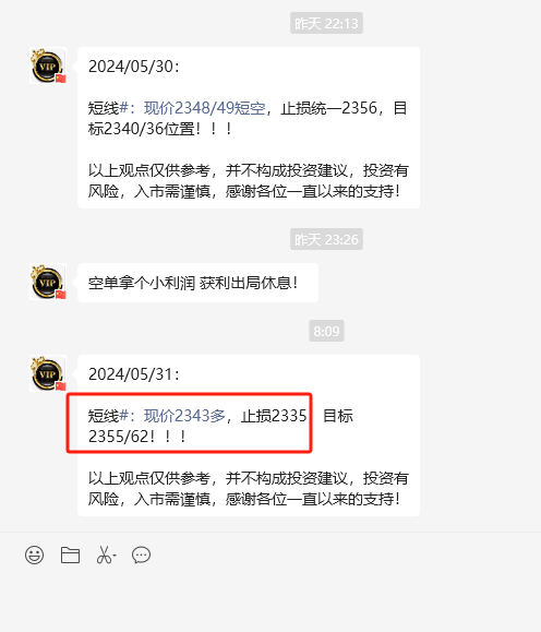 769DAB5A-7F52-4e99-8834-96A5D3311014.png