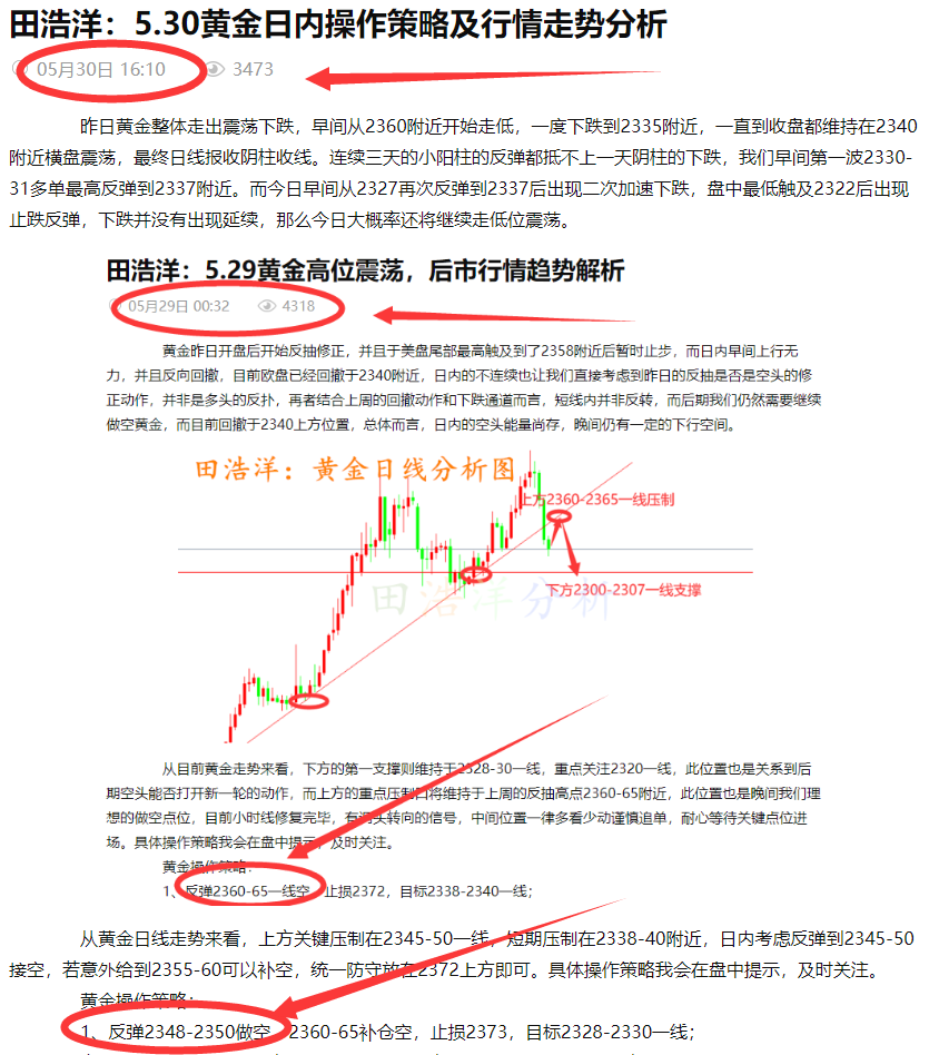 ****图上_副本.png