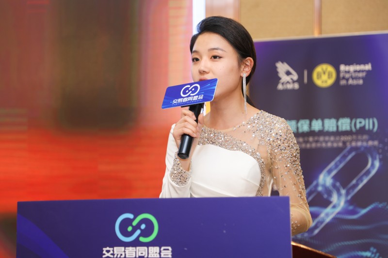 交易者同盟会携手AIMS荣鹰证券 2024浅谈交易暨百城联动线下技术交流会●郑州站取得圆满成功！