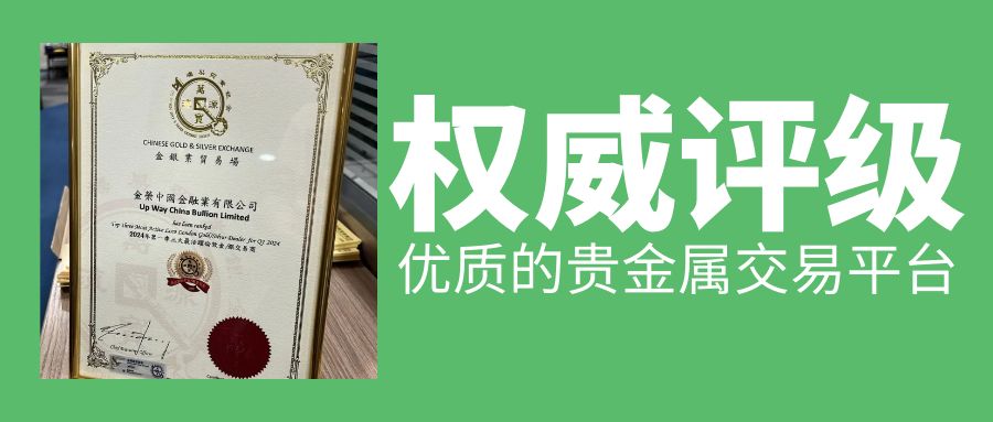 图怪兽_创意简约几何橙色公众号封面访问.jpg