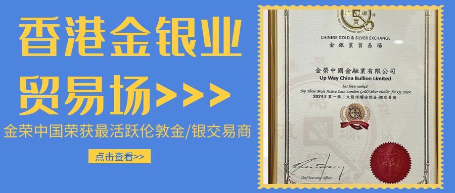 图怪兽_蓝色简约非洲旅游公众号封面.jpg