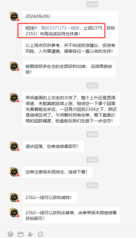 589F4C4B-D8DE-4730-A7CE-36A5AC24B0C4.png