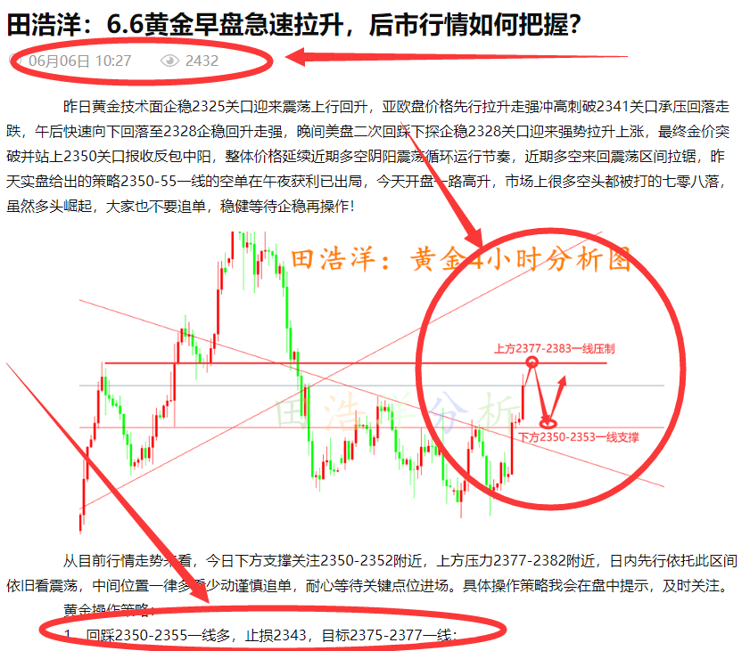 ****图上_副本.png