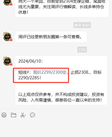 36C1BDA6-BF01-4005-8457-7265B641CB83.png