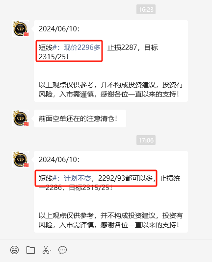 CF755265-E76D-4448-81A0-CFB831D18F6E.png