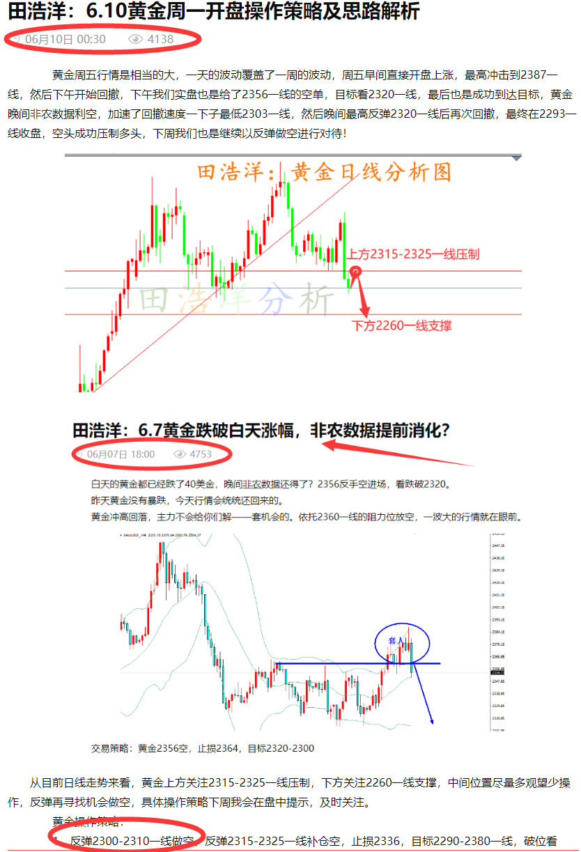 ****图上_副本.png