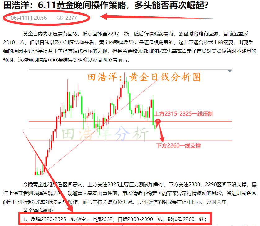 ****图上_副本.png