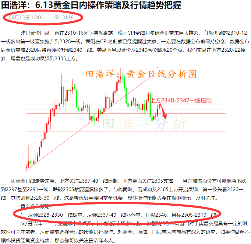 ****图上_副本.png