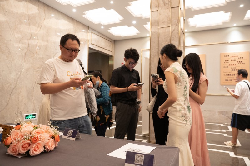 交易者同盟会2024浅谈交易暨百城联动线下技术交流会●深圳站取得圆满成功！