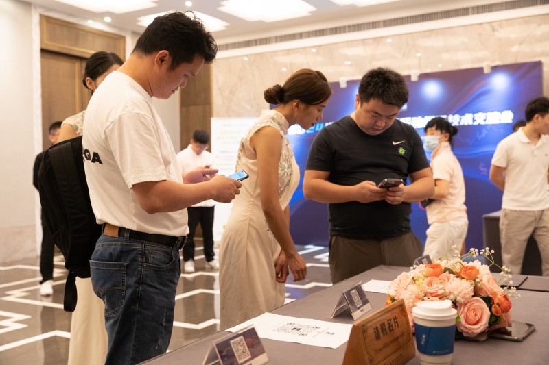 交易者同盟会2024浅谈交易暨百城联动线下技术交流会●深圳站取得圆满成功！