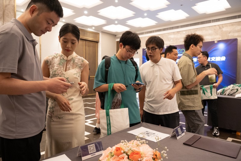 交易者同盟会2024浅谈交易暨百城联动线下技术交流会●深圳站取得圆满成功！