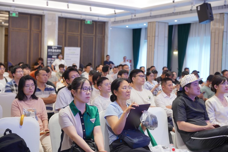 交易者同盟会2024浅谈交易暨百城联动线下技术交流会●深圳站取得圆满成功！