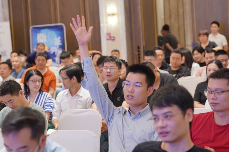 交易者同盟会2024浅谈交易暨百城联动线下技术交流会●深圳站取得圆满成功！