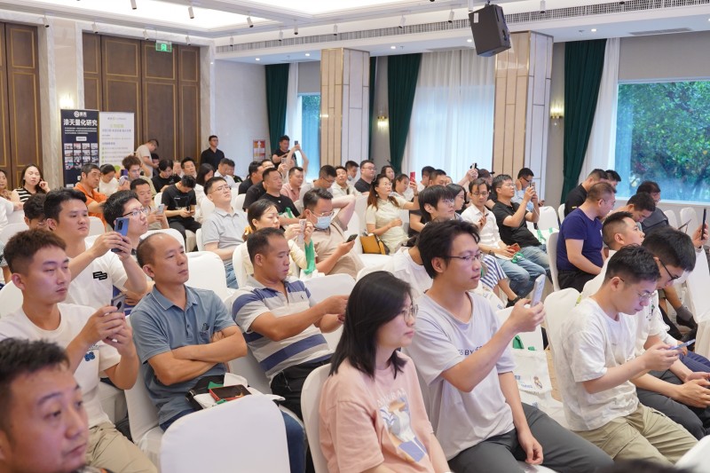 交易者同盟会2024浅谈交易暨百城联动线下技术交流会●深圳站取得圆满成功！
