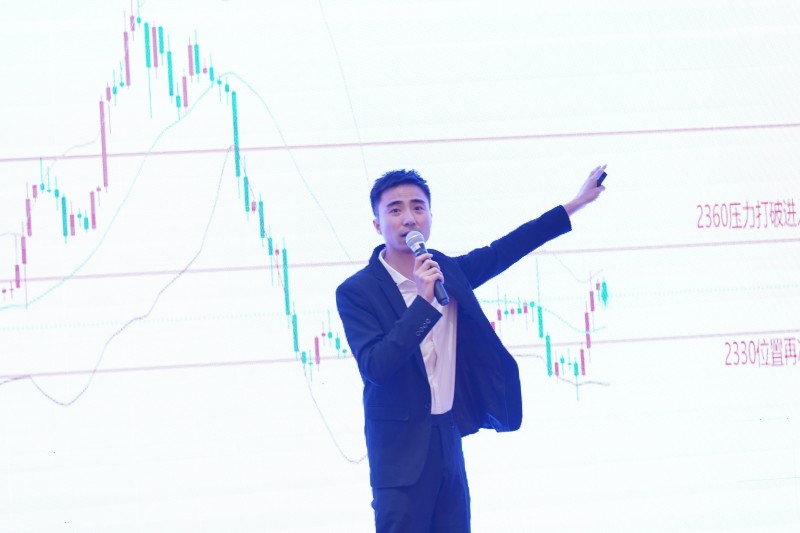 交易者同盟会2024浅谈交易暨百城联动线下技术交流会●深圳站取得圆满成功！
