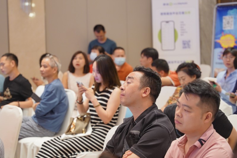 交易者同盟会2024浅谈交易暨百城联动线下技术交流会●深圳站取得圆满成功！
