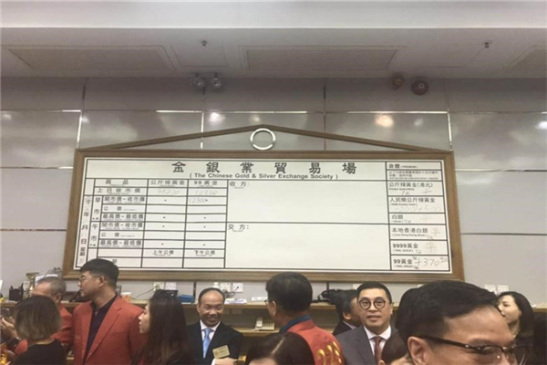 金荣贸易场2.jpg