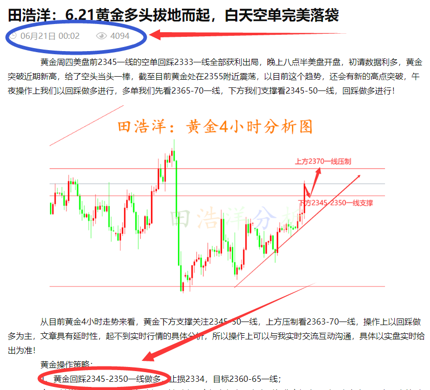 ****图上_副本.png