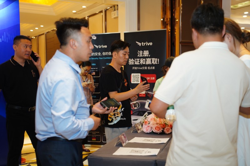 交易者同盟会2024浅谈交易暨百城联动线下技术交流会●武汉站取得圆满成功！