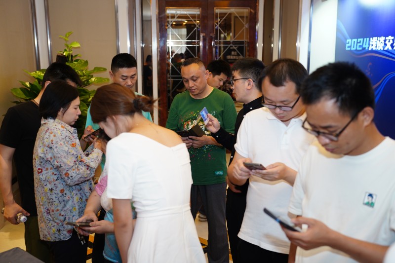 交易者同盟会2024浅谈交易暨百城联动线下技术交流会●武汉站取得圆满成功！