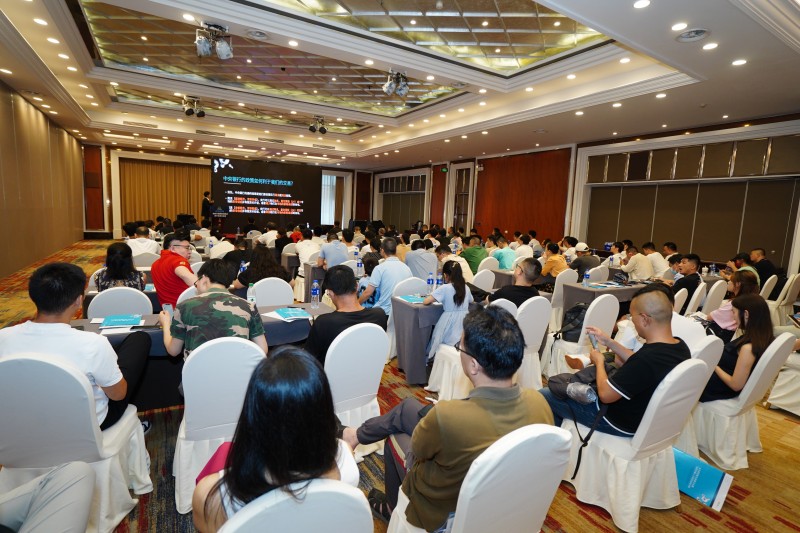 交易者同盟会2024浅谈交易暨百城联动线下技术交流会●武汉站取得圆满成功！