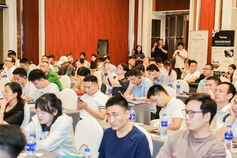 交易者同盟会2024浅谈交易暨百城联动线下技术交流会●武汉站取得圆满成功！