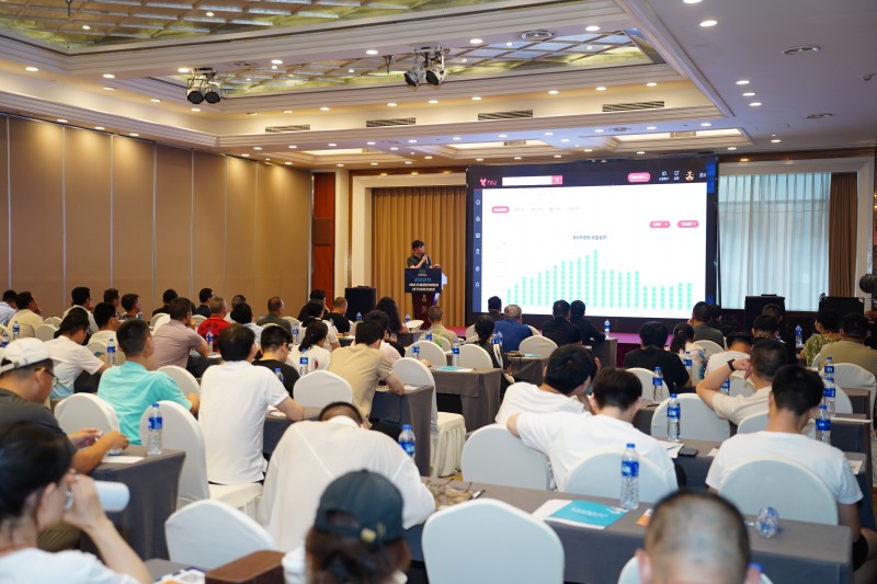 交易者同盟会2024浅谈交易暨百城联动线下技术交流会●武汉站取得圆满成功！
