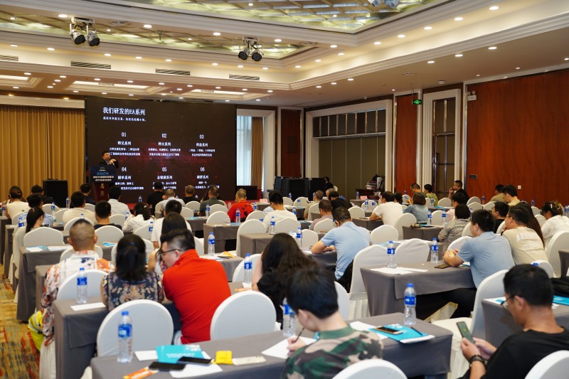 交易者同盟会2024浅谈交易暨百城联动线下技术交流会●武汉站取得圆满成功！