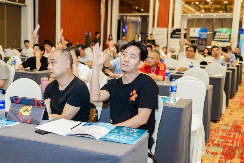 交易者同盟会2024浅谈交易暨百城联动线下技术交流会●武汉站取得圆满成功！