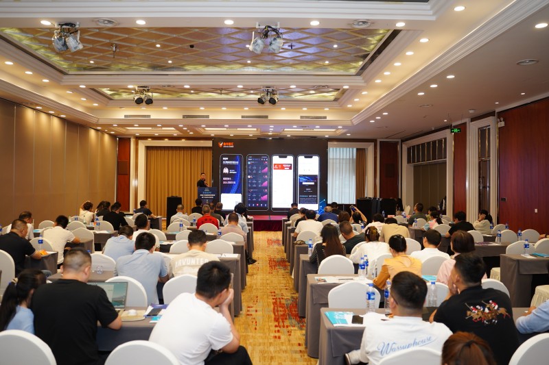 交易者同盟会2024浅谈交易暨百城联动线下技术交流会●武汉站取得圆满成功！