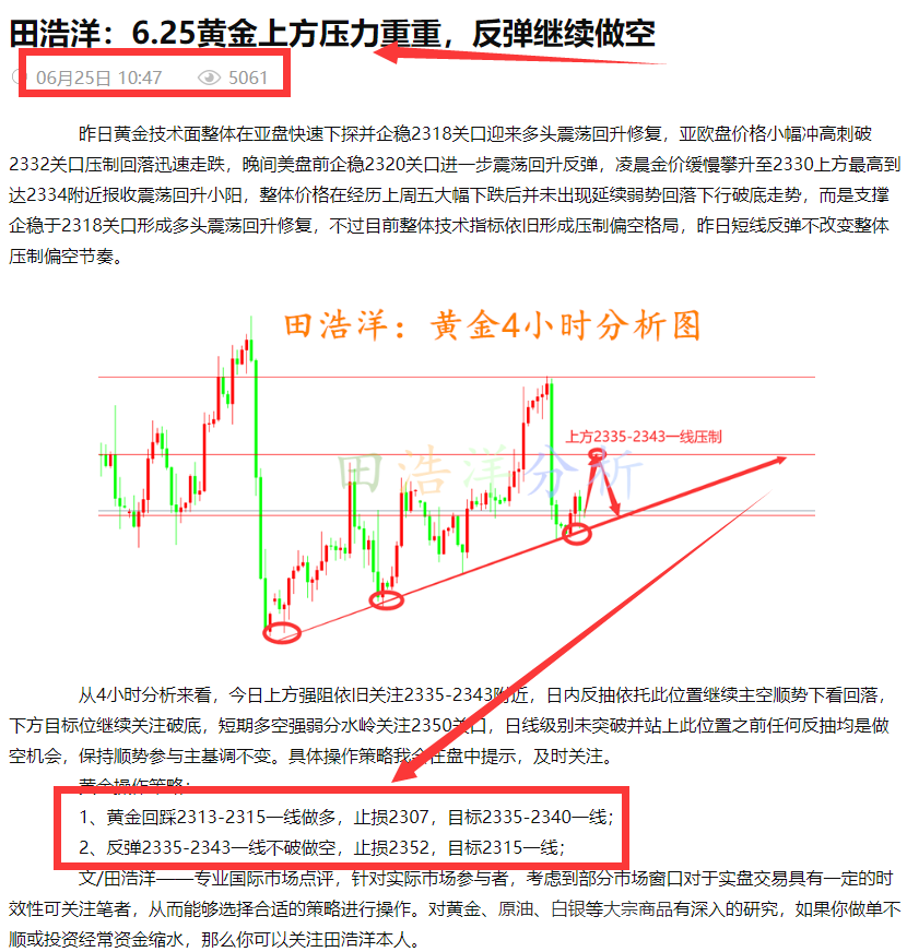 ****图上_副本.png