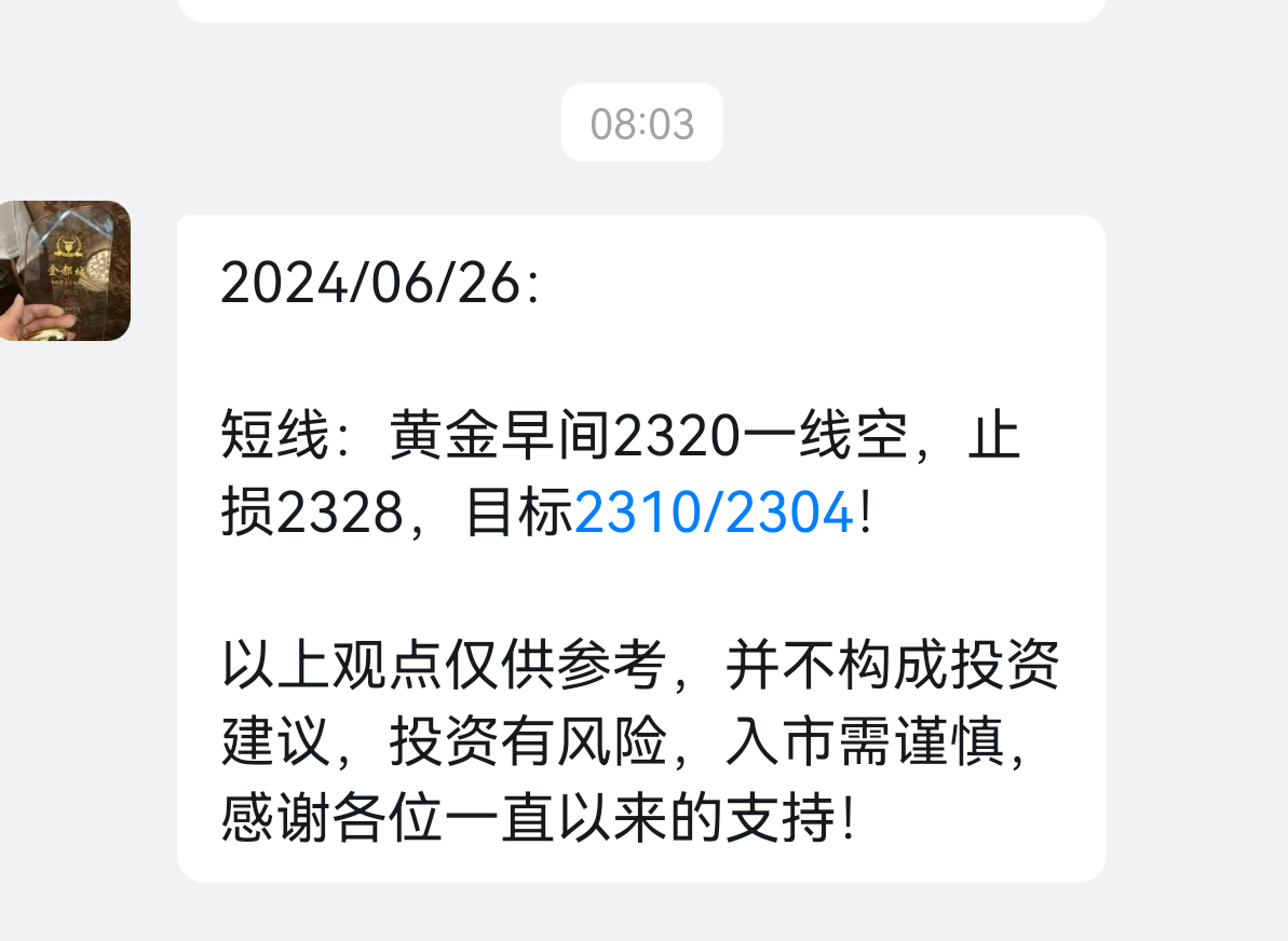 lQLPKIWUTx4F4e3NA2jNBKmwoxc7rEE2WMwGZi2CJ1iVAA_1193_872.png