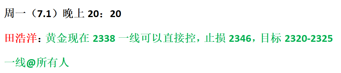 ****图.png