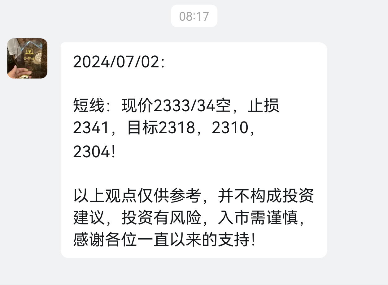lQLPKH5KBp0xinXNA5rNBOWwRXdFM9s8Ni0GbdfSU7hkAA_1253_922.png