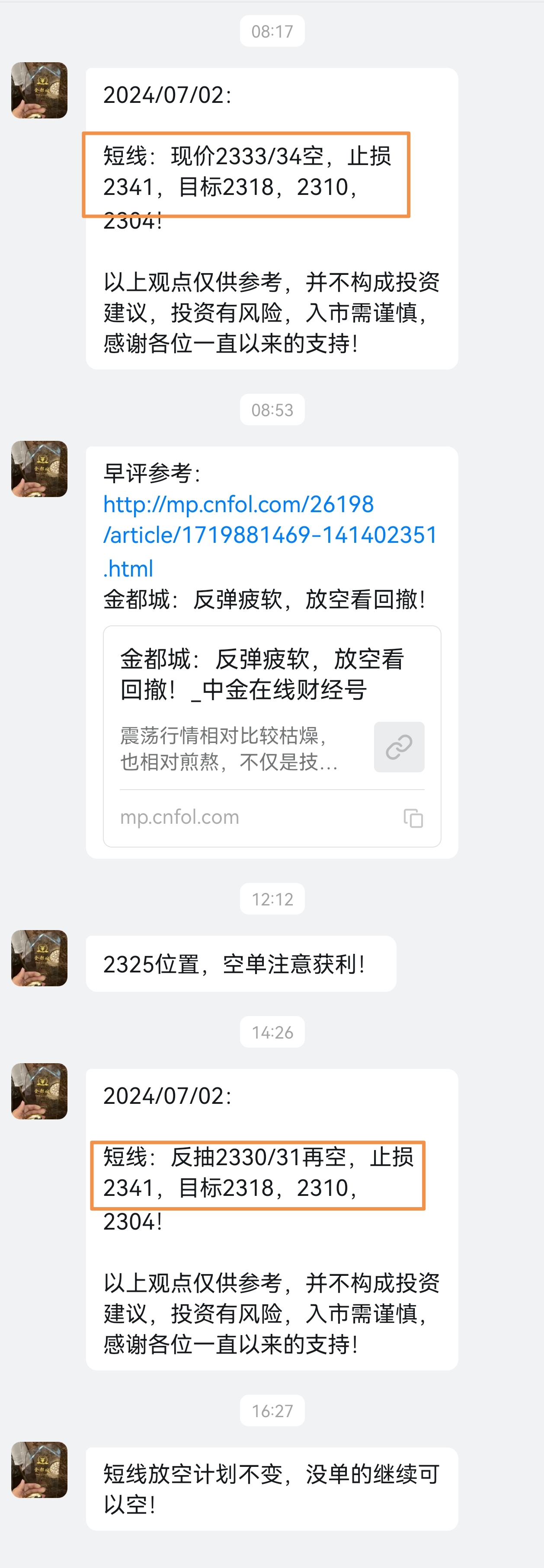 lQDPJwG48_YNIu3NDizNBOqw5KJv5cYMXyMGbllQ9npoAA_1258_3628.jpg