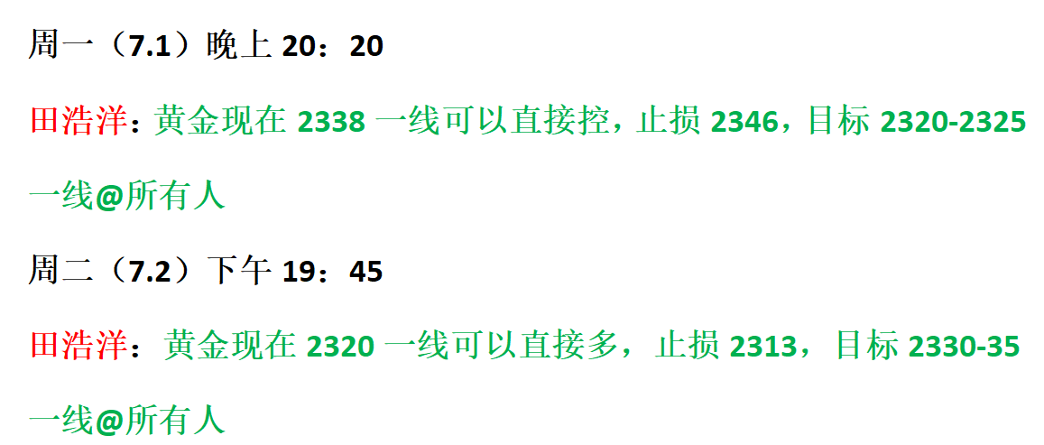 ****图.png
