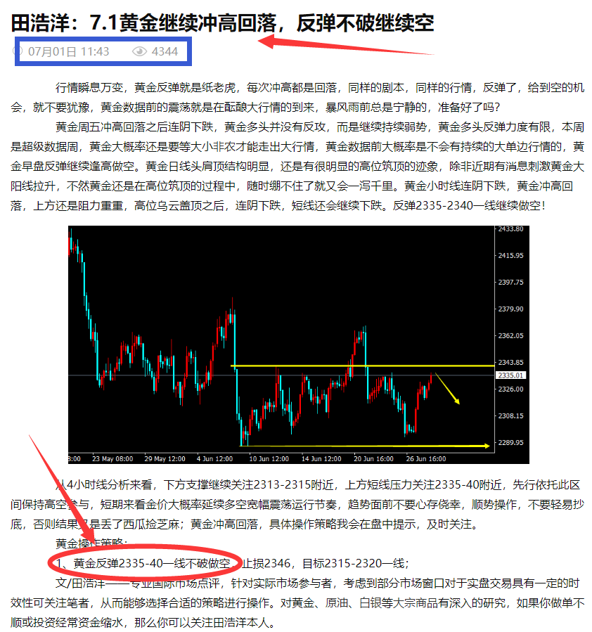 ****图上_副本.png