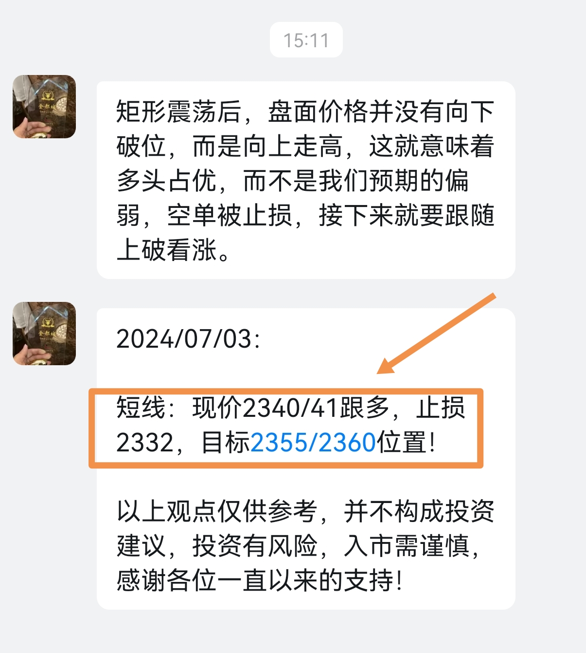 2b2fd25c240ec18b6fb0308d10ada644.jpg