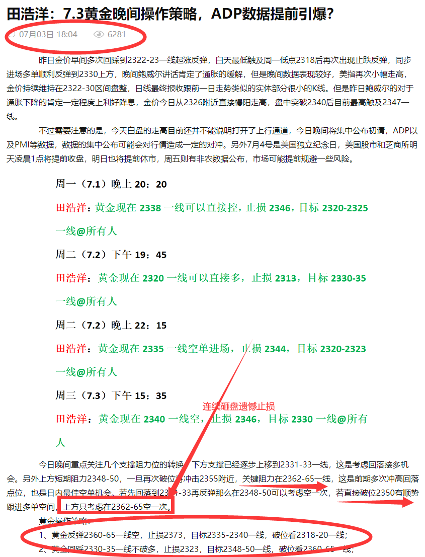 ****图上_副本.png