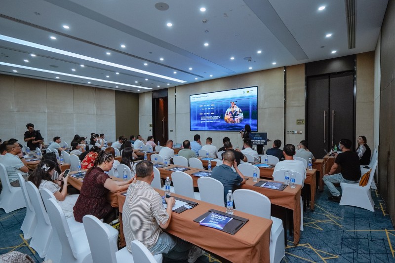 交易者同盟会2024浅谈交易暨百城联动线下技术交流会●喀什站取得圆满成功！